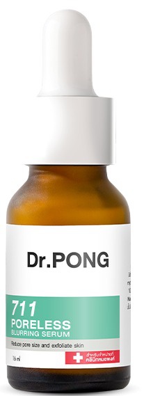 Dr. PONG 711 Poreless Blurring Serum