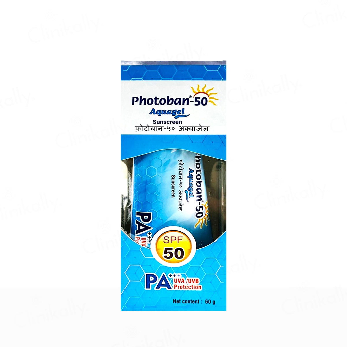 Photoban 50 Aquagel