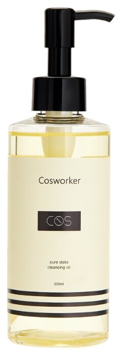 Cosworker Pure State Cleansing Oil