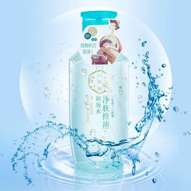 Sansen Oil Control Makeup Remover