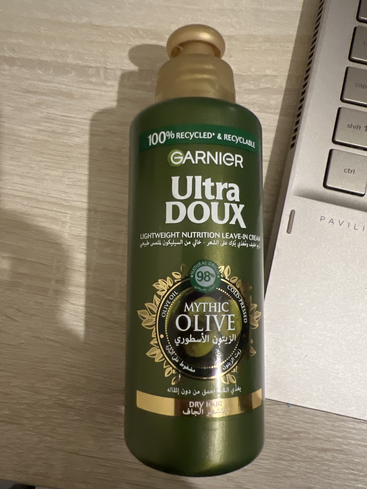 Garnier Ultra Doux Leave In Conditioner