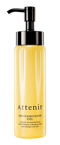 Attenir Skin Clear Cleanse Oil