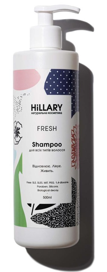 Hillary Fresh Shampoo