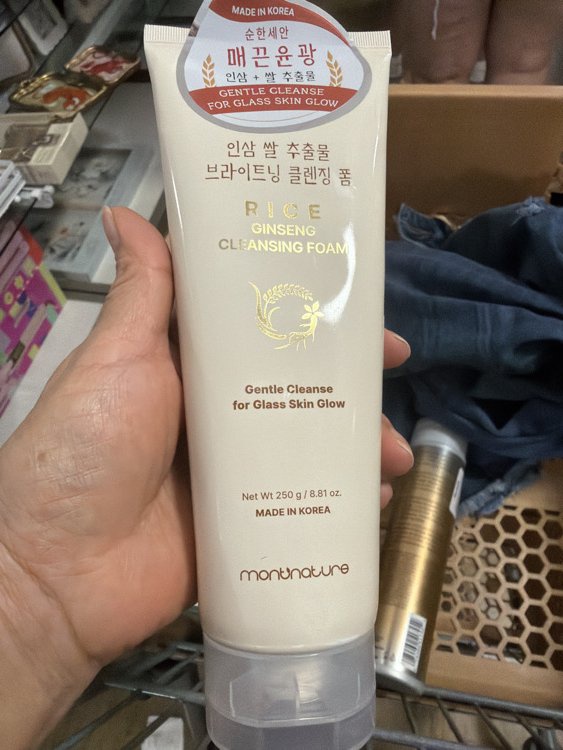 Montnature Rice Ginseng Cleansing Foam