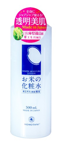 Momotani White Moisture Lotion