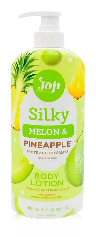 Joji Secret Young Silky Melon And Pineapple White & Exfoliate Body Lotion