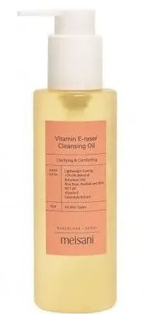 Meisani Vitamin E-raser Cleansing Oil