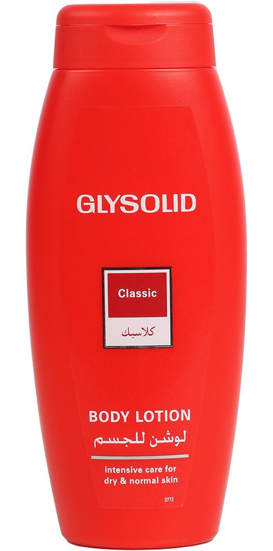 Glysolid Classic Body Lotion