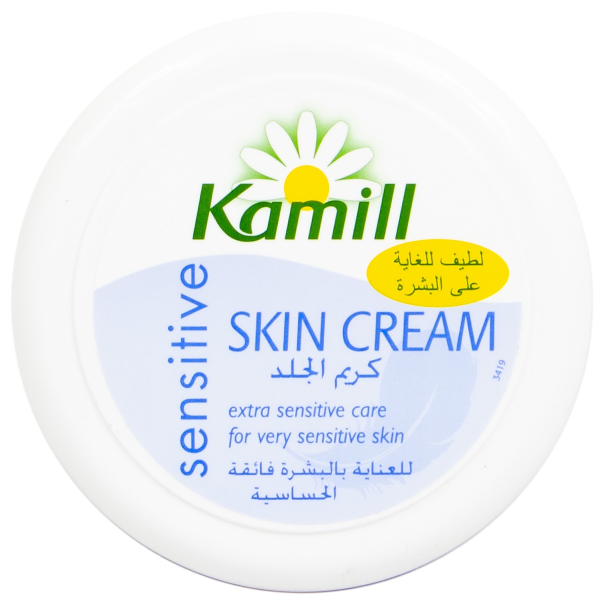 Kamill Sensitive Skin Cream