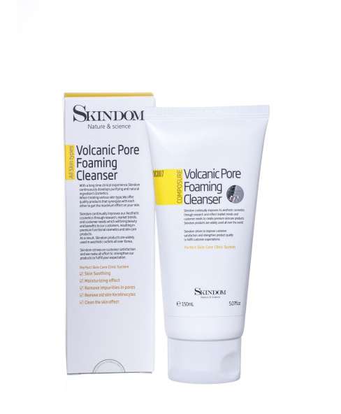 Skindom Volcanic Pore Foaming Cleanser