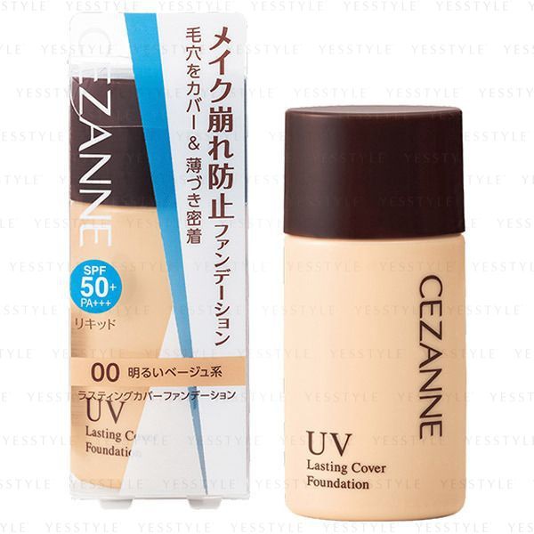 Cezanne Uv Lasting Cover Foundation Spf 50+ Pa+++