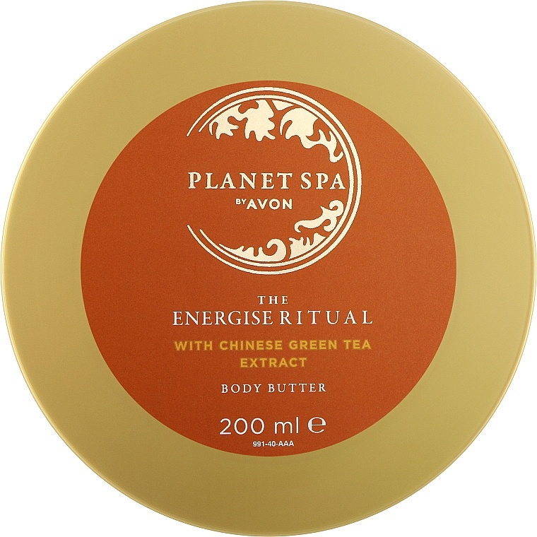 Avon planet spa The Energise Ritual With Chinese Green Tea Extract Body Butter