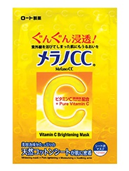 Melano CC Vitamin C Brightening Mask