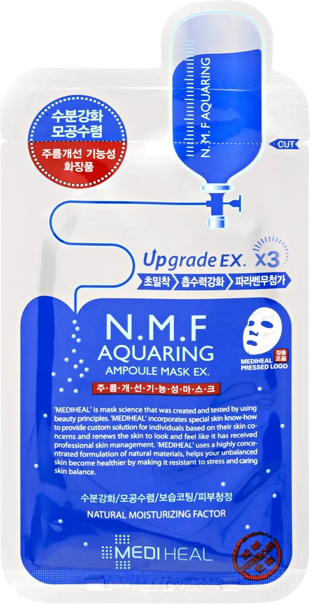 Mediheal N.M.F Aquaring Ampoule Mask Ex