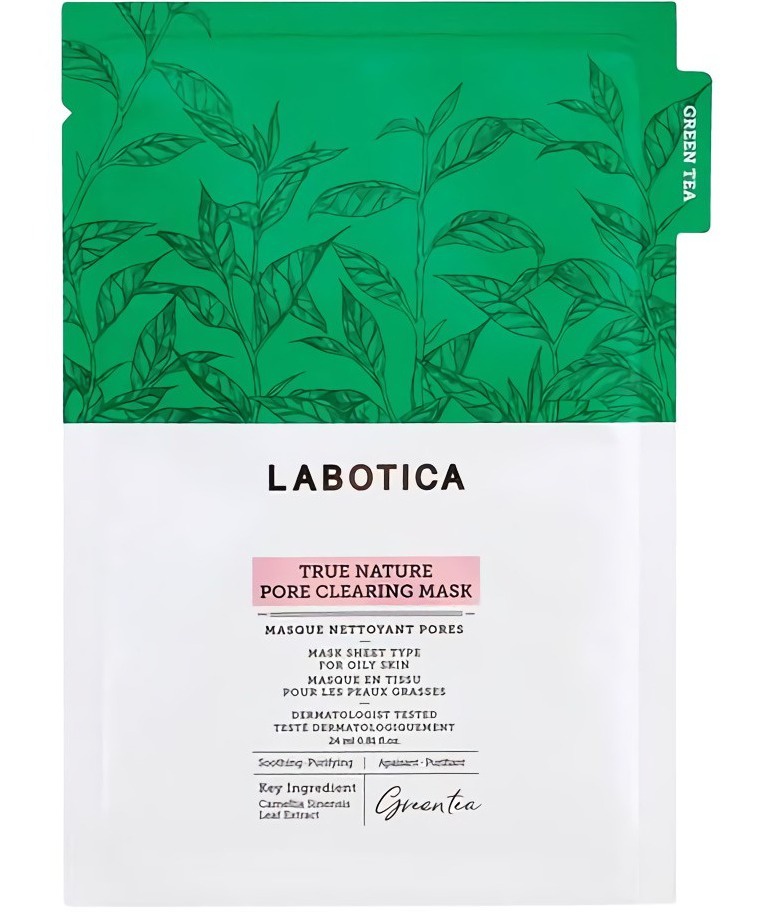 Labotica Pore Clearing Mask