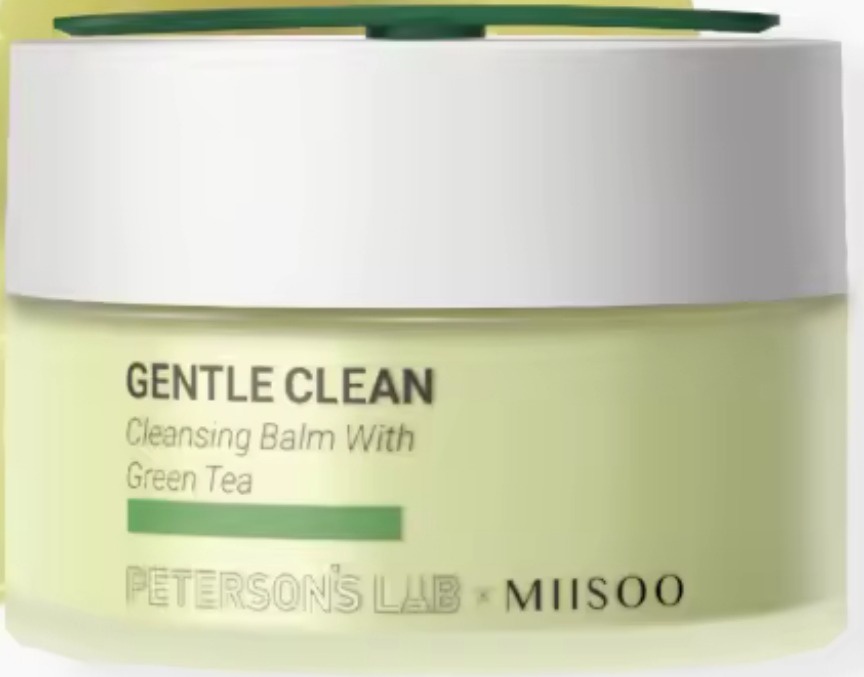 Peterson’s Lab Gentle Clean Cleansing Balm with Green Tea