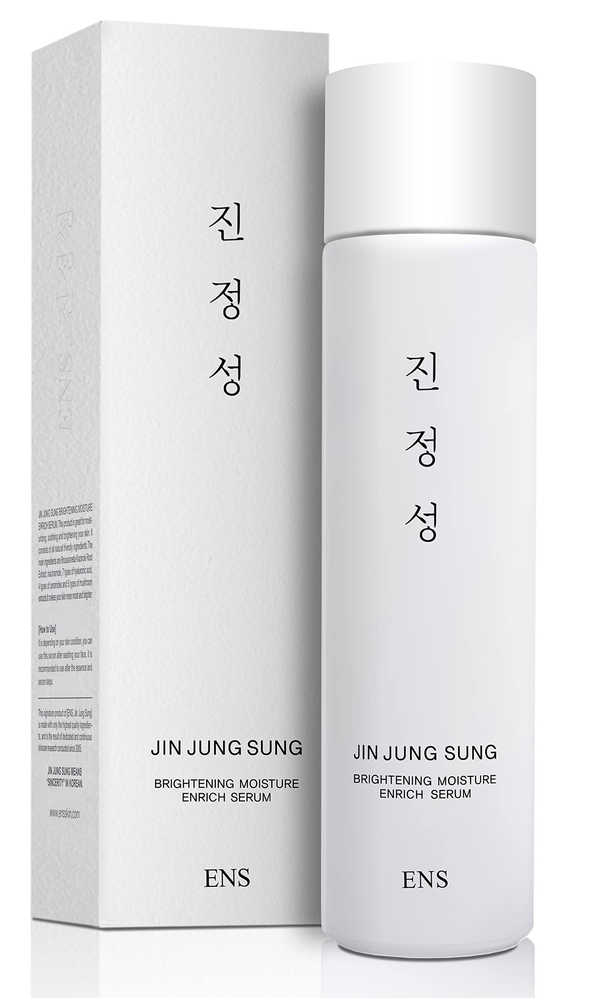 ENSSKIN Jin Jung Sung - Brightening Moisture Enrich Serum