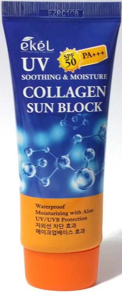 Ekel Collagen Sun Block