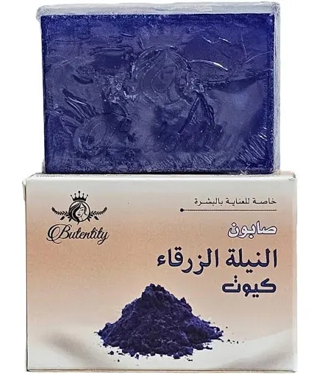 Butentity Cute Blue Indigo Soap