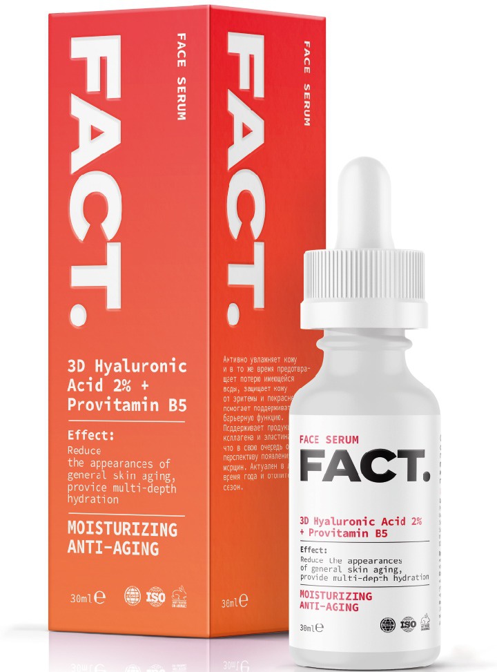 ART&FACT. Face Serum With 3d Hyaluronic Acid 2% And Provitamin B5