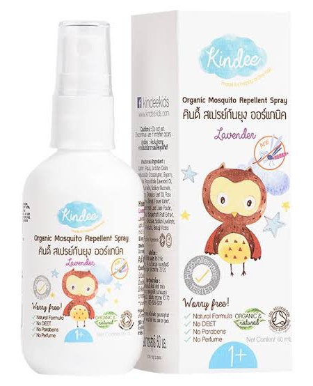 Kindee Organic Mosquito Repellent Spray Lavender
