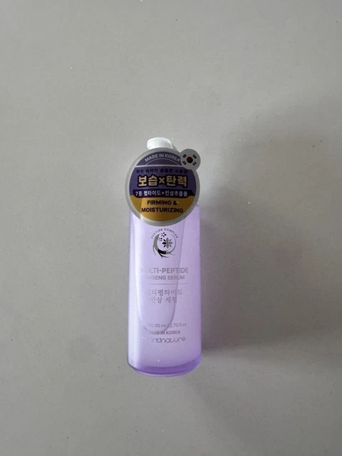 Montnature Multi-peptide Ginseng Serum