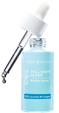 cute press 8hr Full Night Sleep Booster Serum