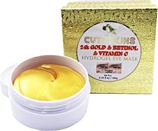 Cuteskins 24k Gold & Retinol & Vitamin C Hydrogel Eye Mask