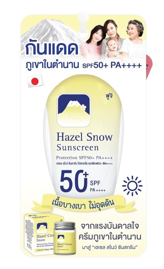 Fuji cream Hazel Snow Sunscreen