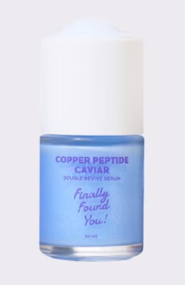 Finally Found You! Copper Peptide + Caviar Double Revive Serum