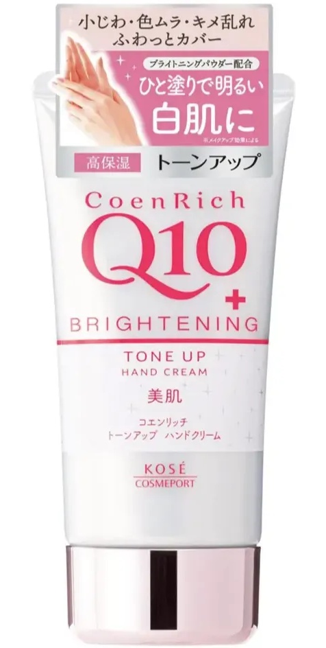 Kose Coenrich Q10 Brightening Tone Up Hand Cream