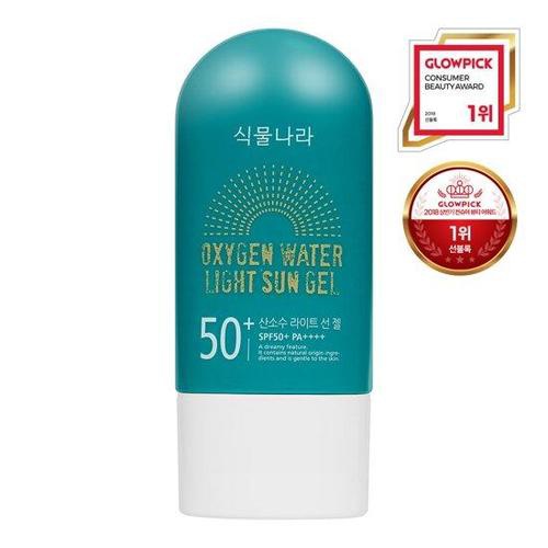 Shingmulnara Oxygen Water Light Sun Gel Spf 50+ Pa++++