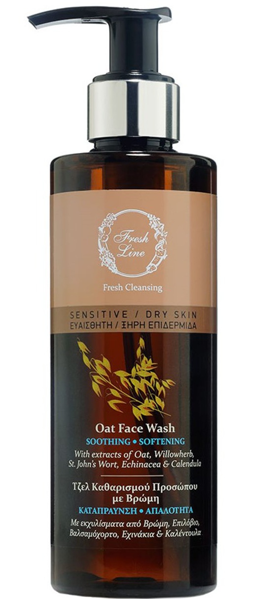 Fresh line Oat Soothing Face Wash