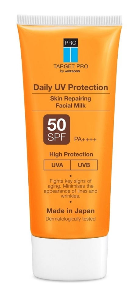 Target Pro By Watsons Daily UV Protection Skin Repairing Facial Milk SPF50 Pa++++