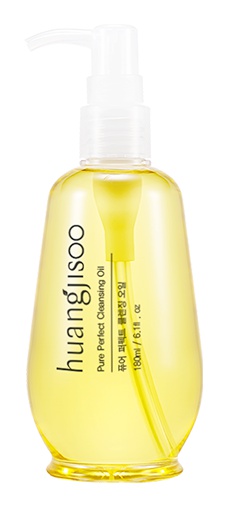 huangjisoo Pure Perfect Cleansing Oil