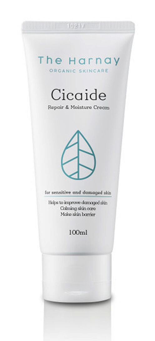 The Harnay Cicaide Repair And Moisture Cream