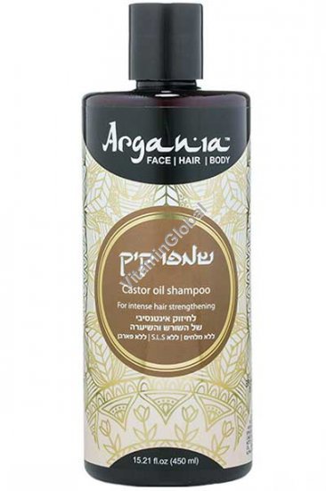 Argania Castor Oil Shampoo