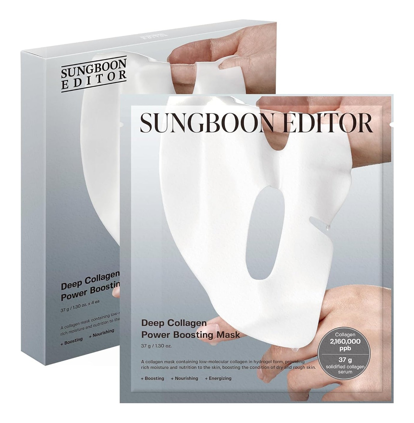 Sungboon Editor Deep Collagen Power Boosting Mask