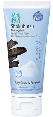 Shokubutsu Monogatari Daily Detox & Poreless