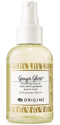 Origins Ginger Gloss Smoothing Body Oil