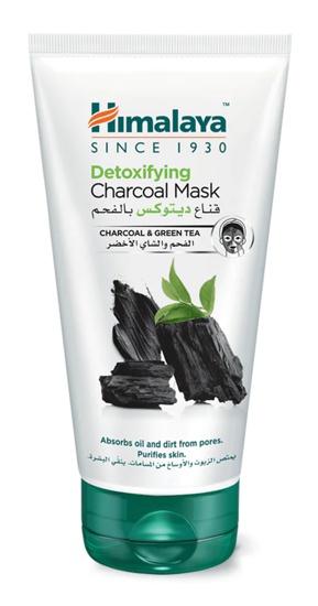 Himalaya Detoxifying Charcoal Mask