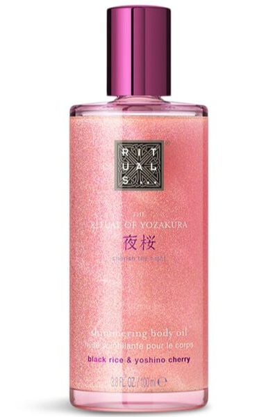 RITUALS The Ritual Of Yozakura Shimmering Body Oil