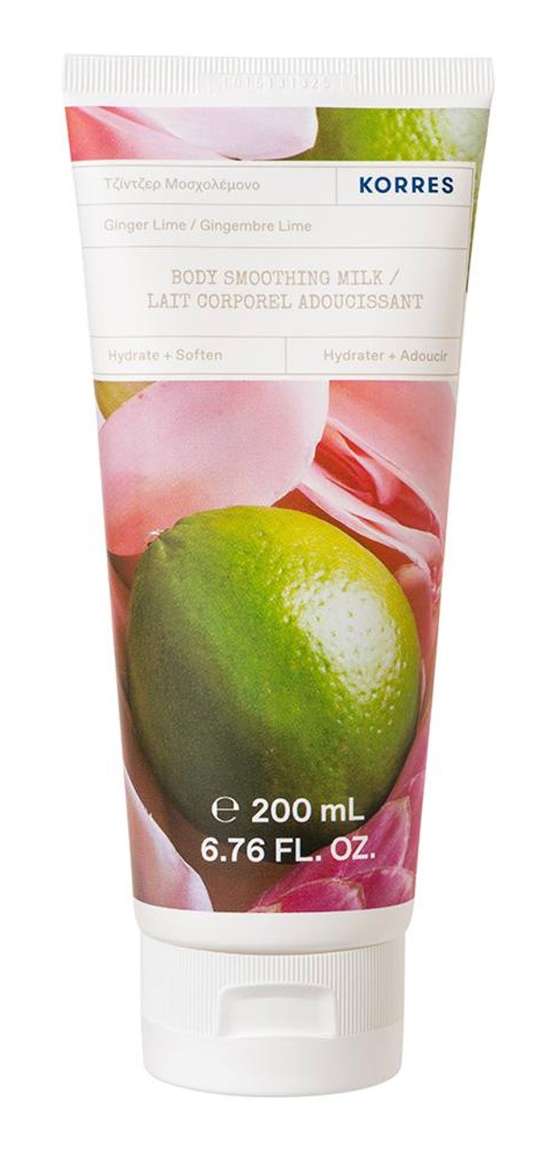 Korres Ginger Lime Body Milk