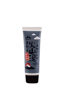 Mikimuku Foundation Volcanic Facial SPF30