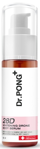 Dr. PONG Dr.pong 28d Whitening Drone Body Serum
