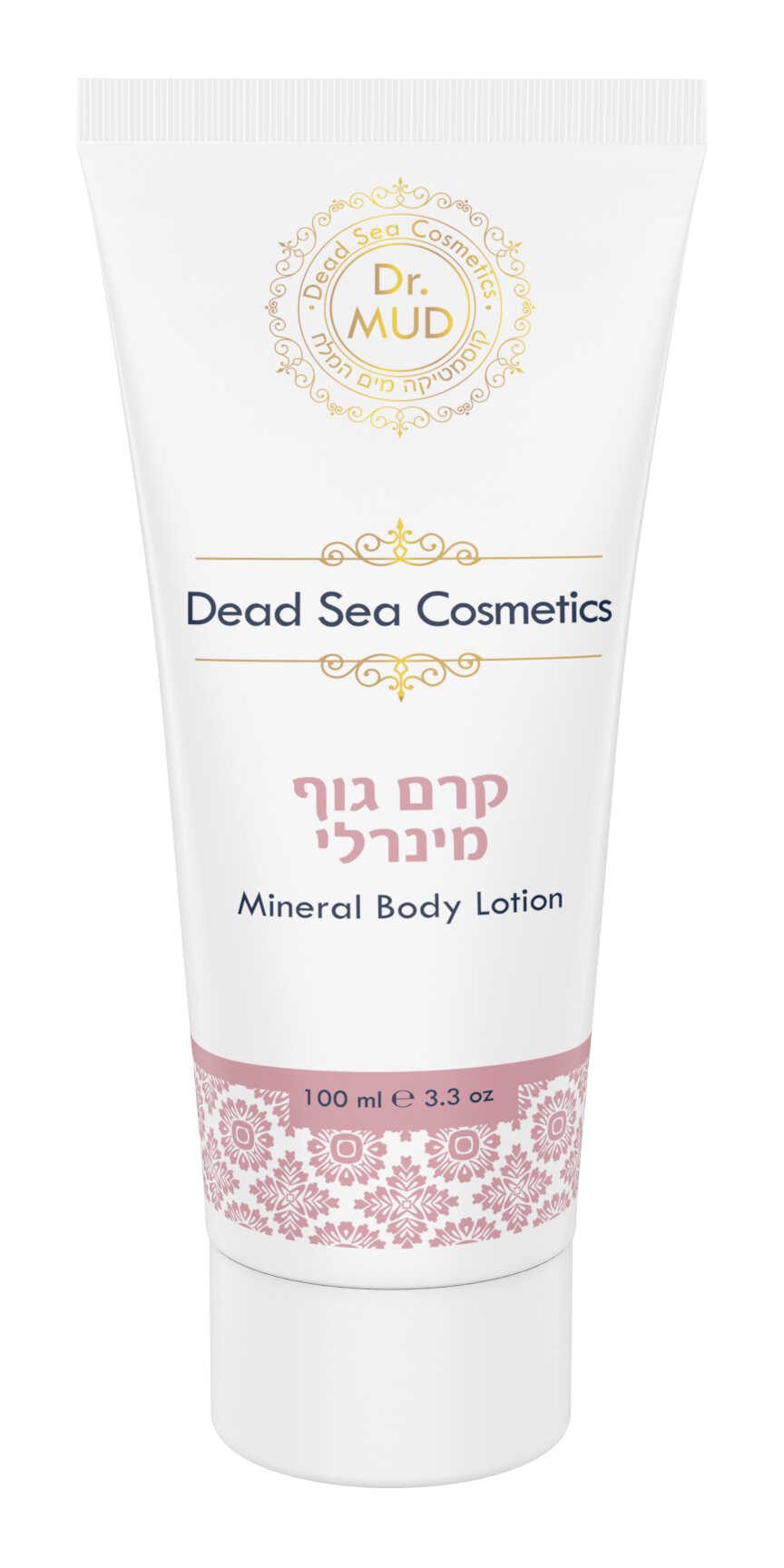 Dead sea cosmetics Mineral Body Lotion