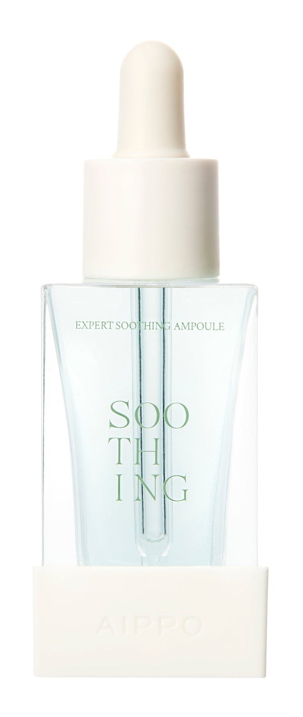 AIPPO Expert Soothing Ampoule