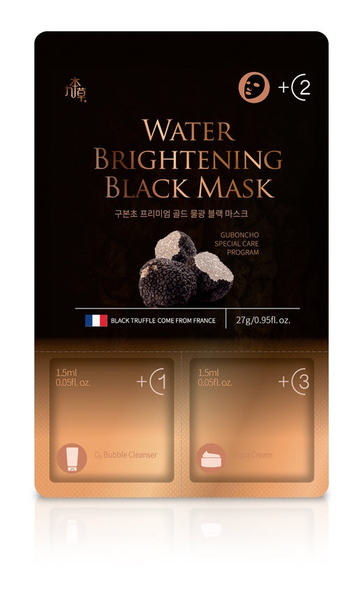 Guboncho Premium Gold Watering Brightening Black Mask