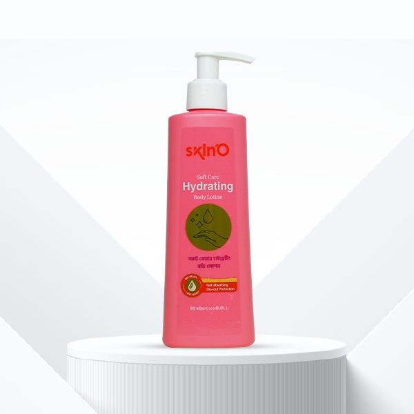 Skino Soft Care Hydrating Body Lotion