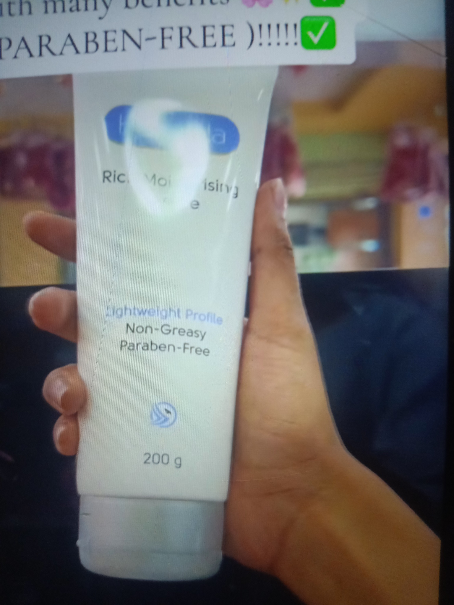 Humeda Moisturizer